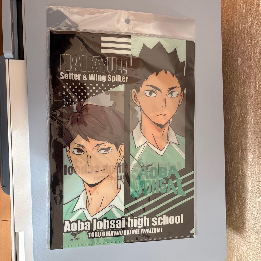 ハイキュー!! 青葉城西高校 クリアファイル - メルカリ