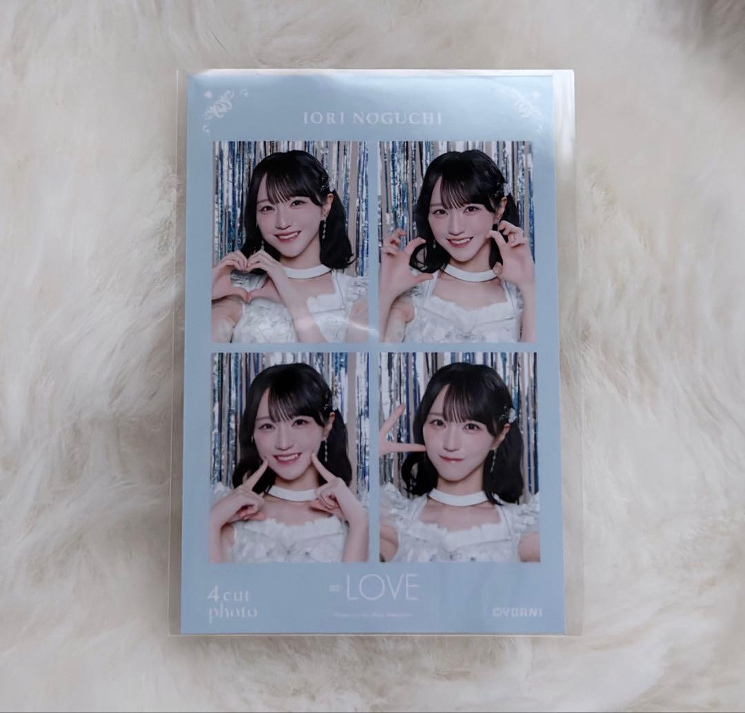 イコラブ 野口衣織 4カットフォトカード 宝石衣装 - メルカリ