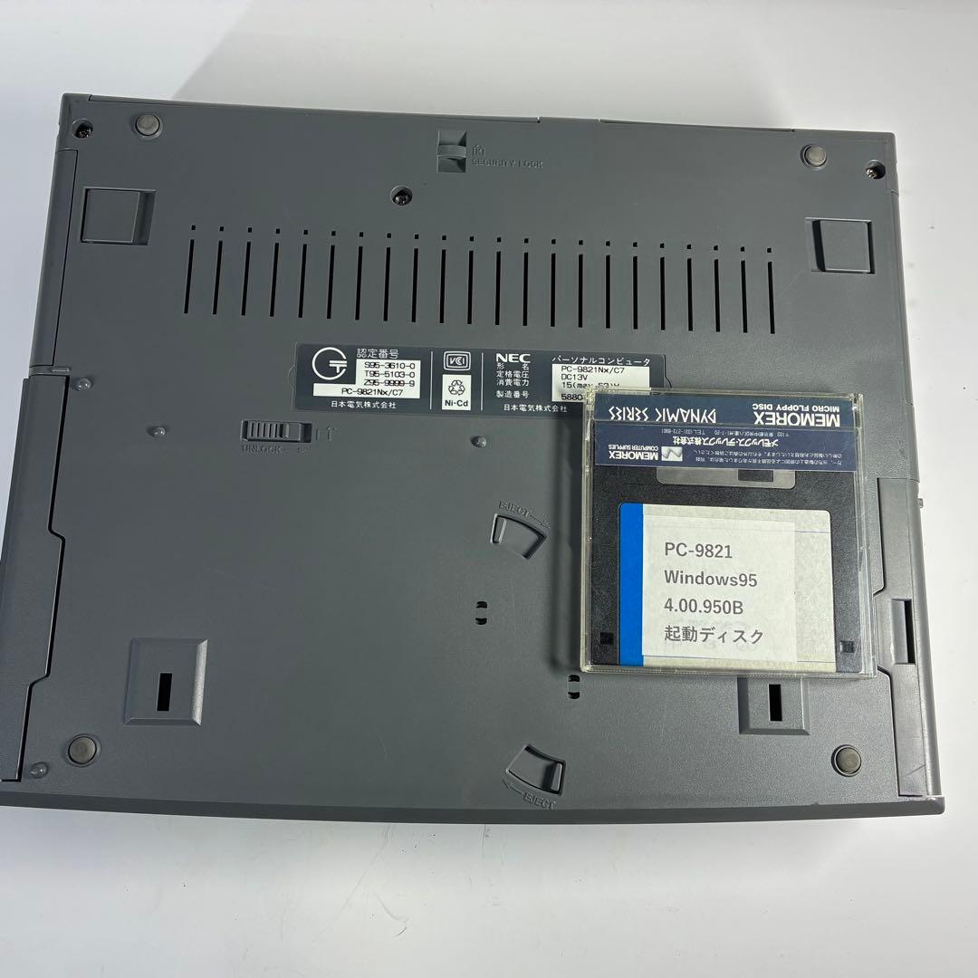SATA SSD PC9821Nx／C7 昭和レトロゲーム MS-DOS 東方 - メルカリ