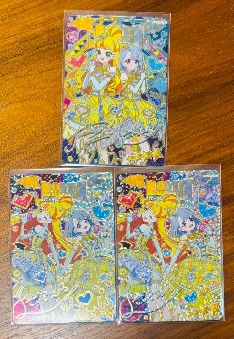 ひみつのアイプリ ラブジュリエル じゅりあ える サイン パラレル