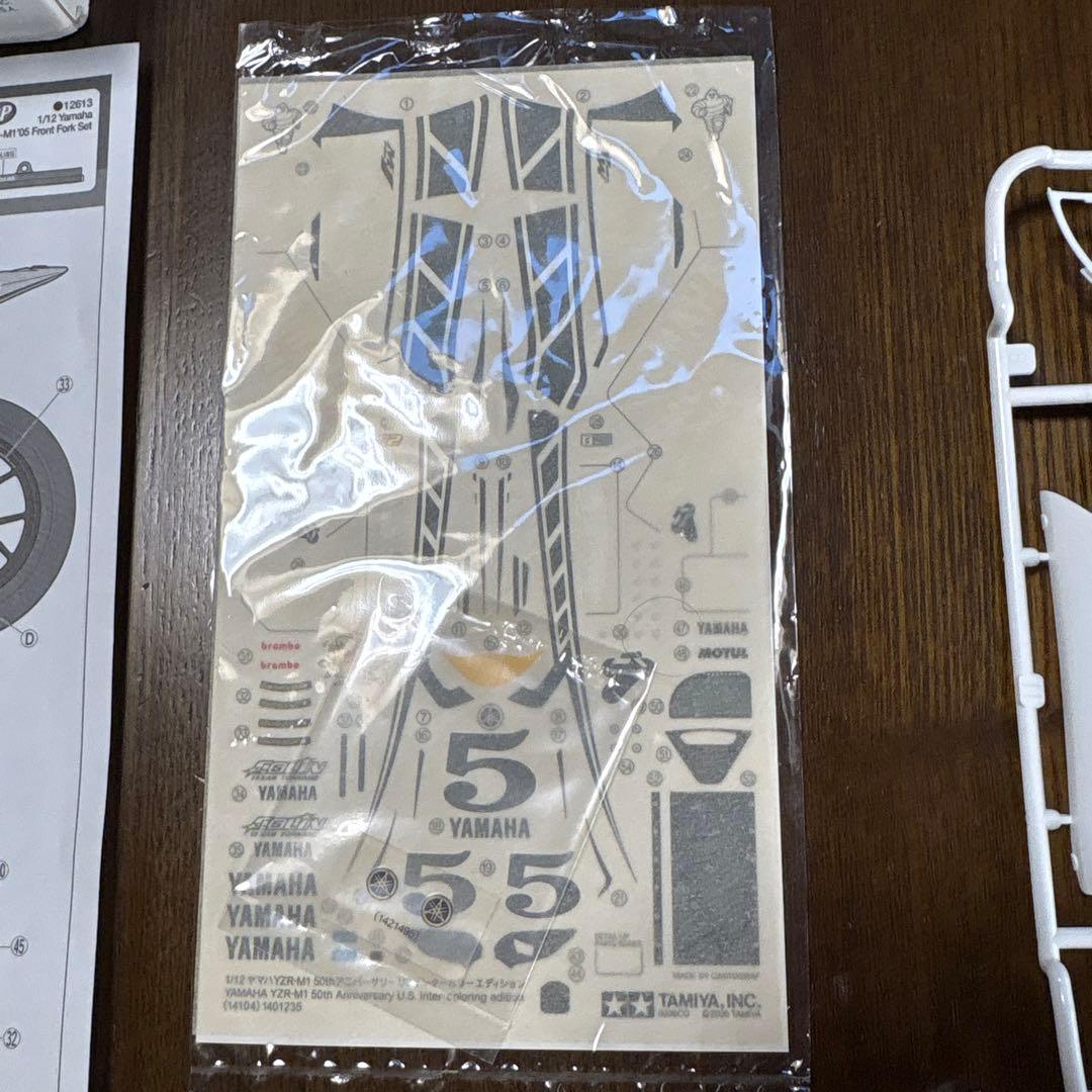 タミヤ　オートバイ　1/12 プラモデル　YZR-M1 ‘19 制作セット