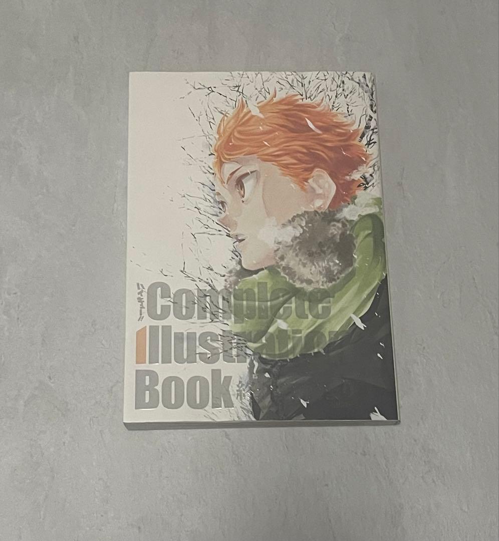 ハイキュー まとめ売り - メルカリ