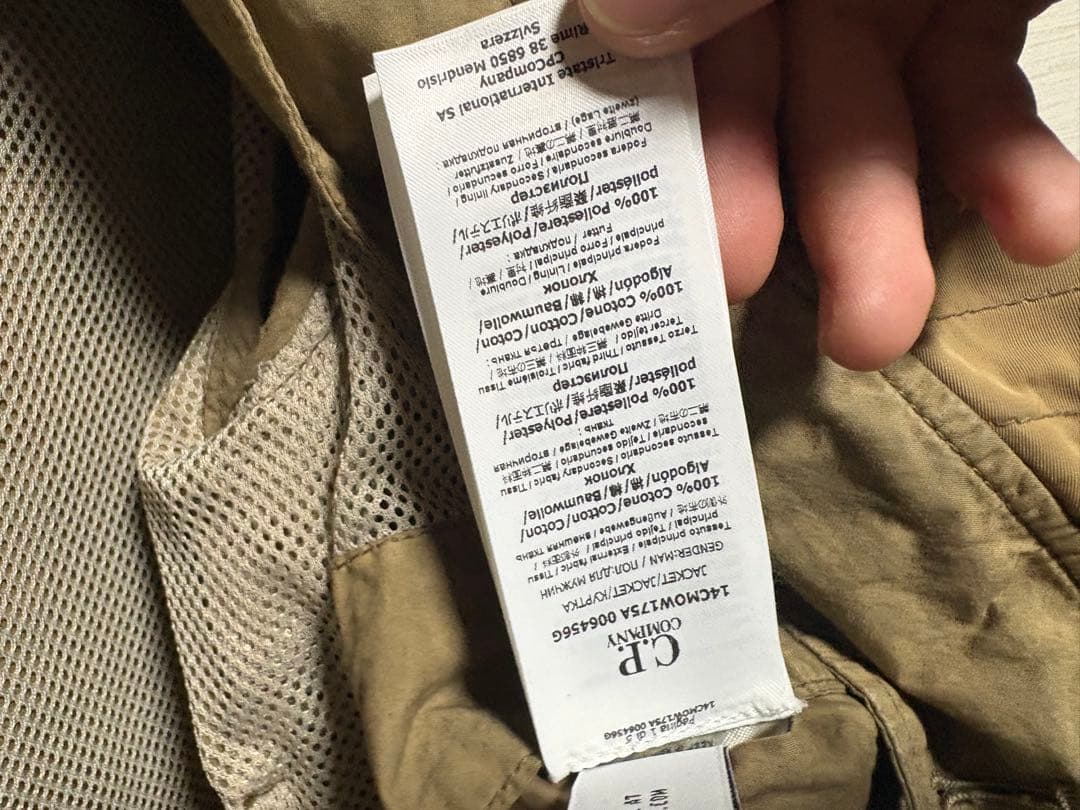 ジャケット・アウター C.P.COMPANY BaTicLight 500Mille Jacket48