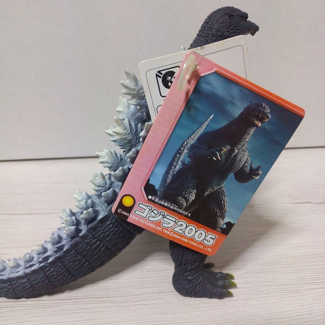 ムービーモンスターシリーズ　初代ゴジラ　ゴジラ　ゴジラ2005　タグ付き　新品