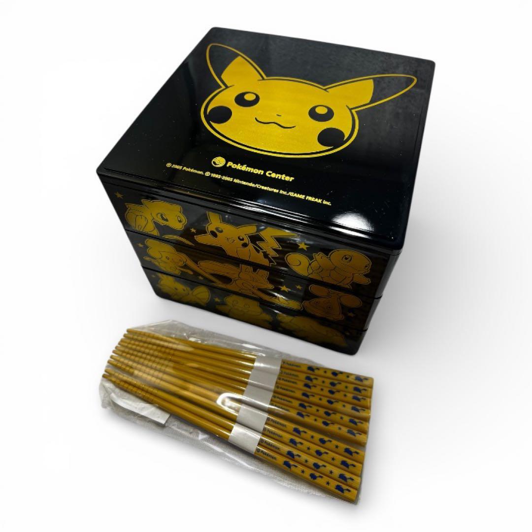 ポケモン ピカチュウ 三段重箱 未使用 新品 お弁当箱 箸付き