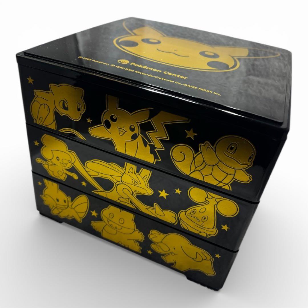 ポケモン ピカチュウ 三段重箱 未使用 新品 お弁当箱 箸付き