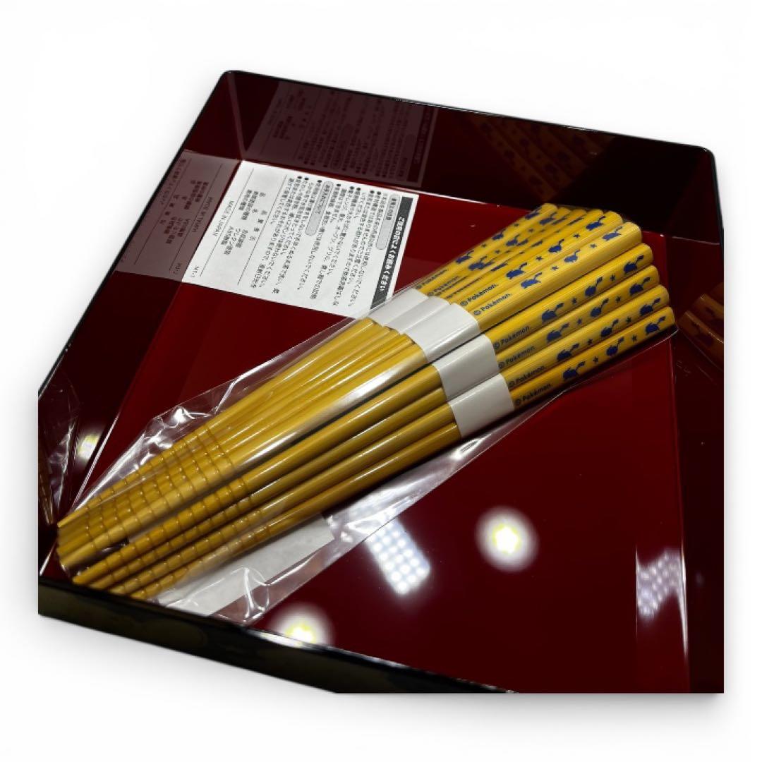 ポケモン ピカチュウ 三段重箱 未使用 新品 お弁当箱 箸付き