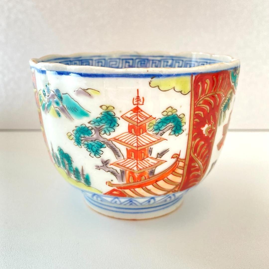 ヒビあり 古伊万里 錦手 人物 蕎麦猪口 ちょこ 1客 染付赤絵 江戸時代