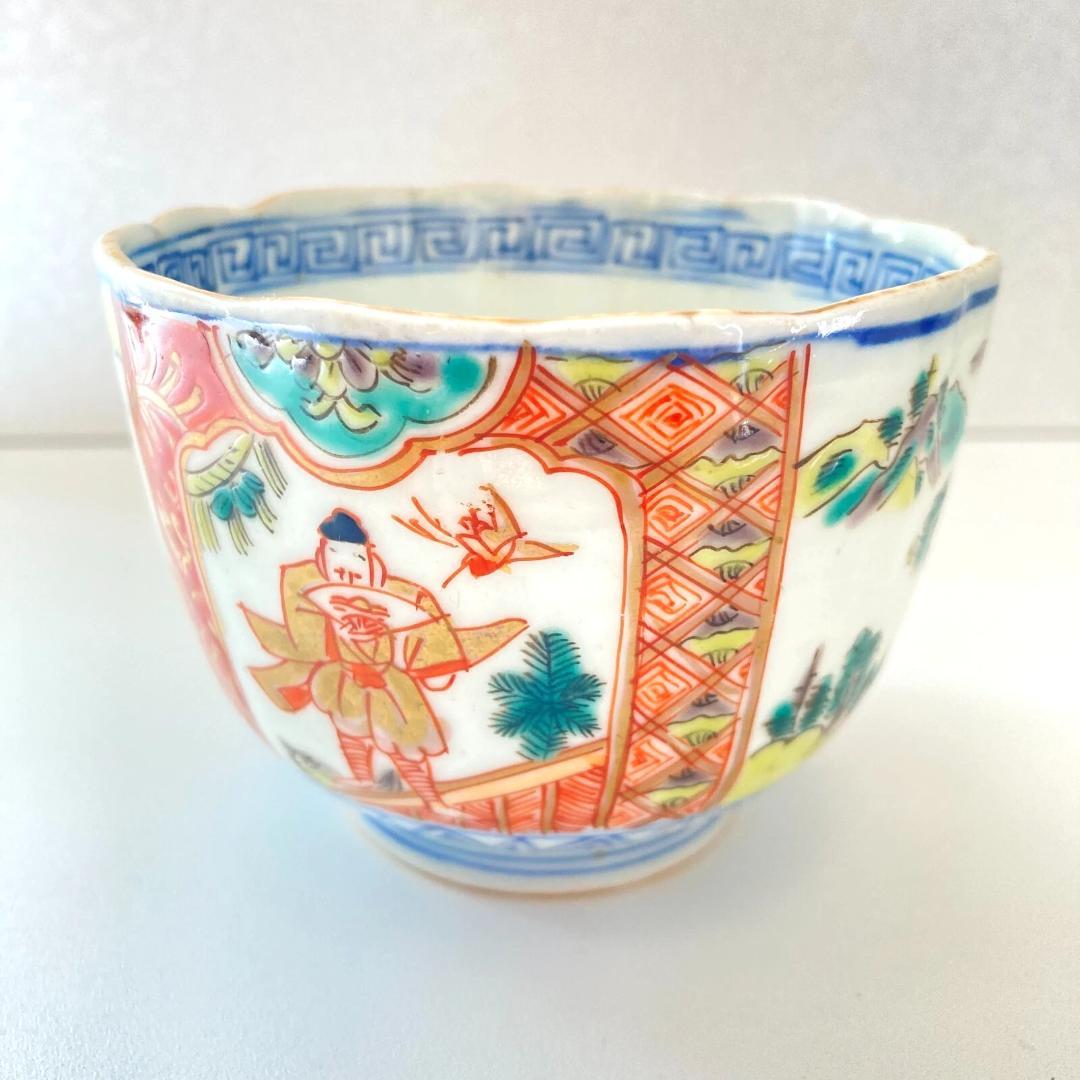 ヒビあり 古伊万里 錦手 人物 蕎麦猪口 ちょこ 1客 染付赤絵 江戸時代