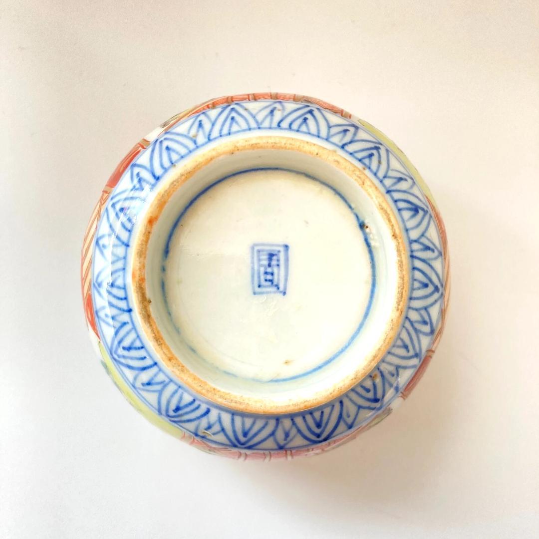 ヒビあり 古伊万里 錦手 人物 蕎麦猪口 ちょこ 1客 染付赤絵 江戸時代