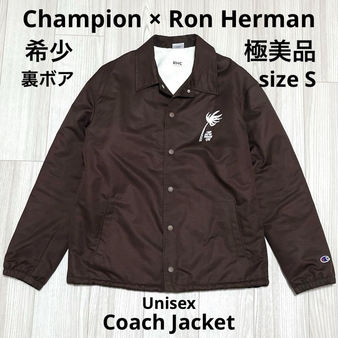 極美品 Champion × RHC ロンハーマン ボア裏地 コーチジャケット