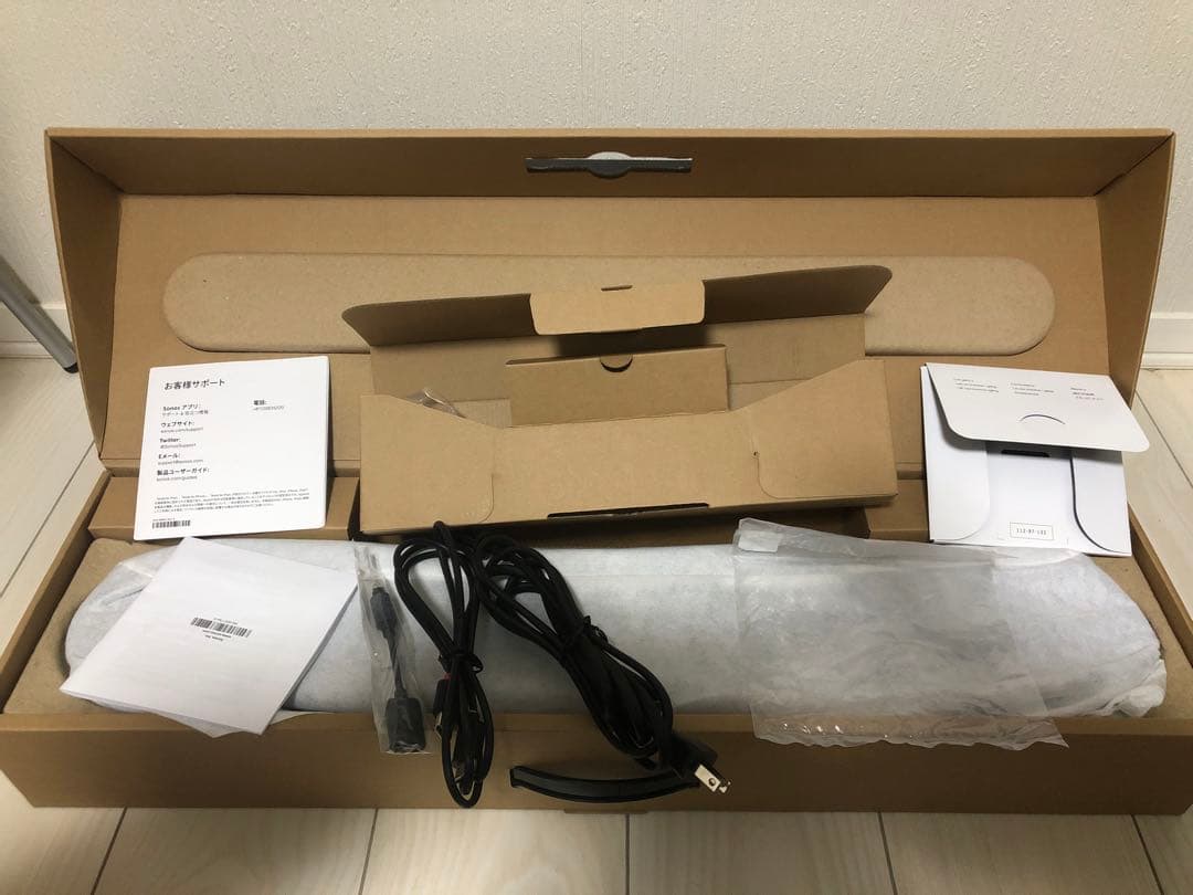 Sonos Beam ブラック s14 初期化済み - メルカリ