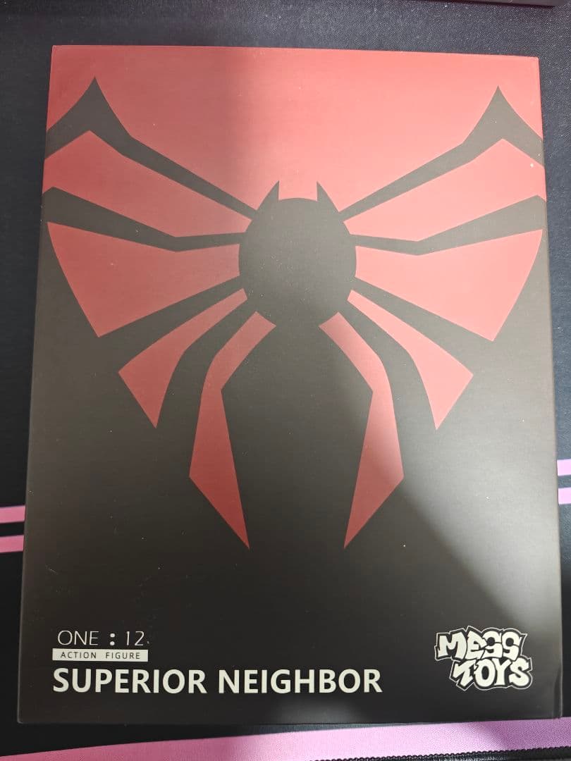 （新品未開封）スーペリア スパイダーマン　リボルテック　アメイジングヤマグチ