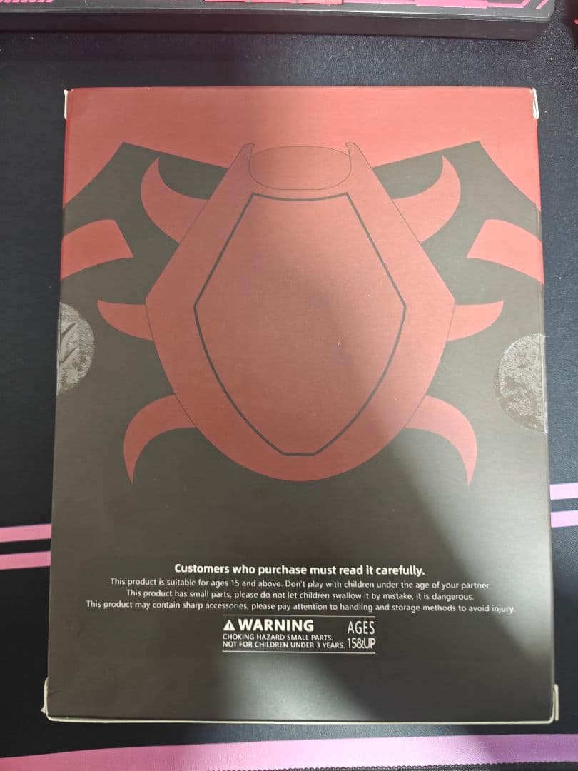 （新品未開封）スーペリア スパイダーマン　リボルテック　アメイジングヤマグチ