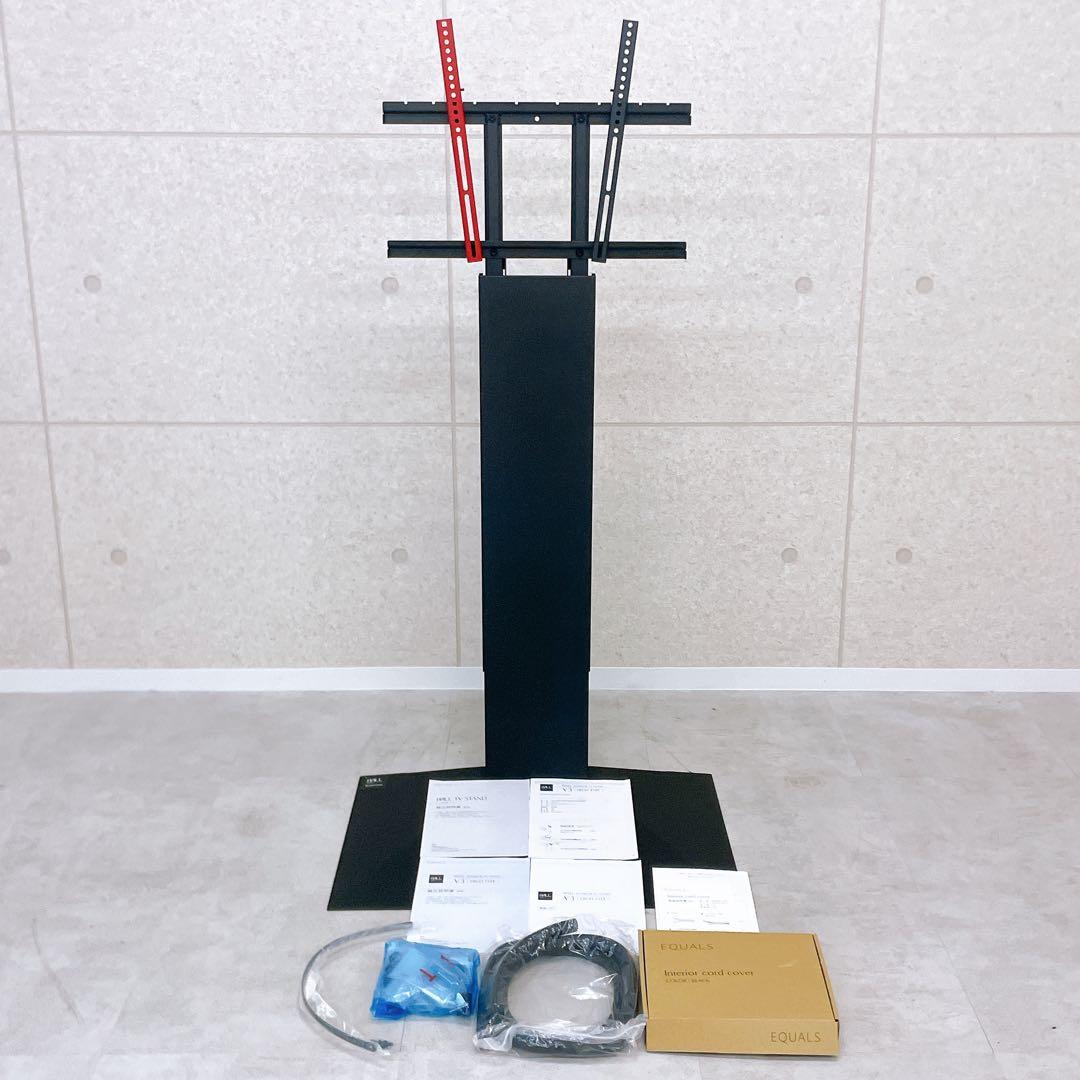 WALL V3 テレビスタンド HITYPE コードカバー付き WALLインテリアテレビスタンド V2・V3・V4・V5・PRO対応 スマート設置