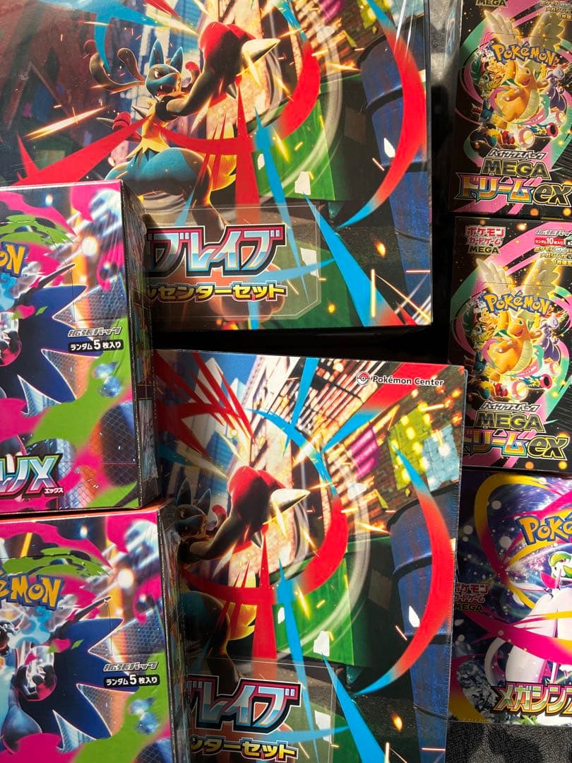 ポケモンカード BOX シュリンク付き まとめ売り