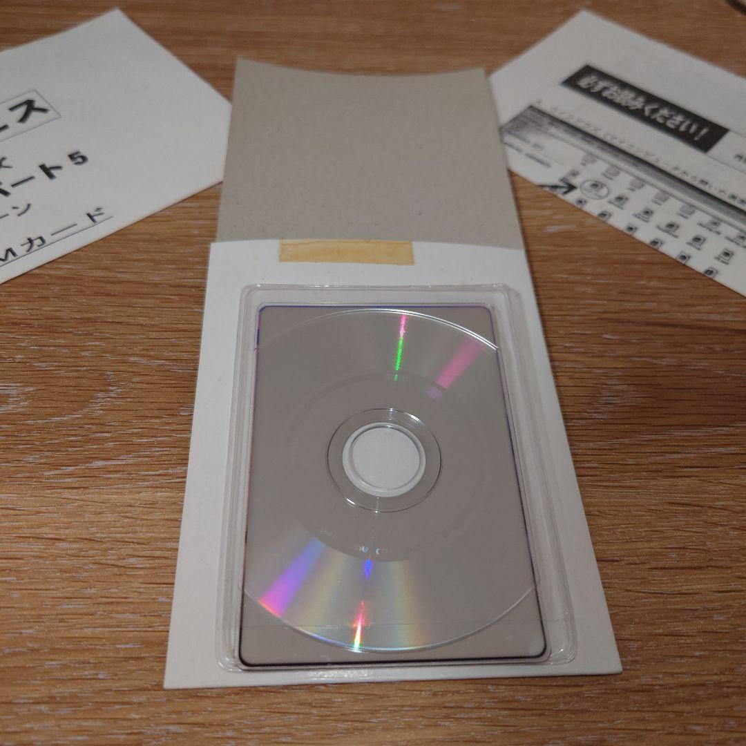 機動戦艦ナデシコ カードダスマスターズセット