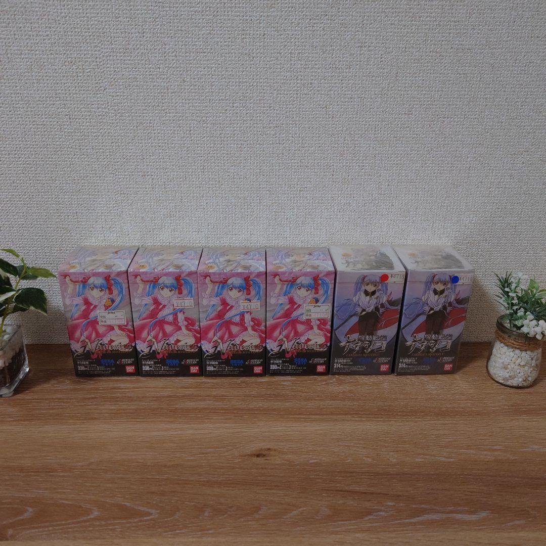 機動戦艦ナデシコ カードダスマスターズセット