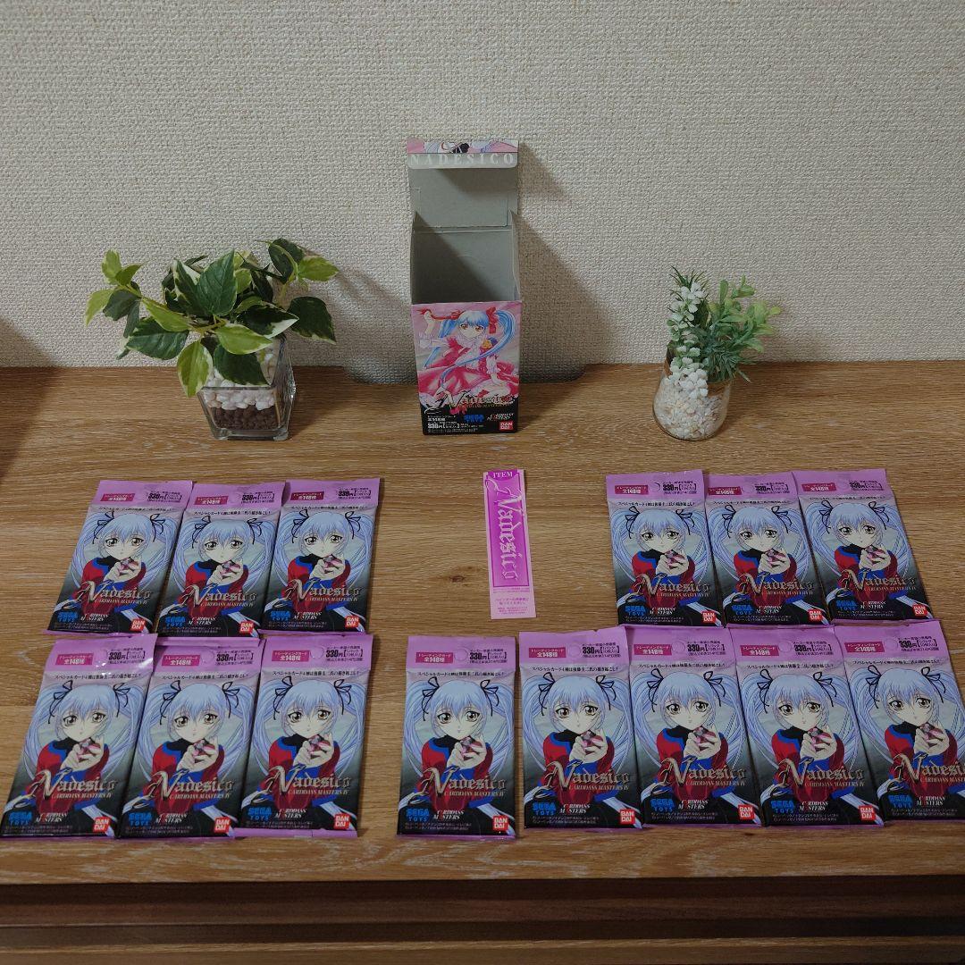 機動戦艦ナデシコ カードダスマスターズセット