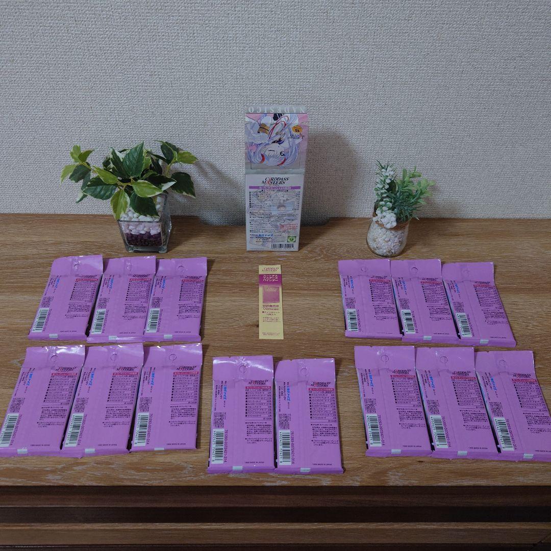 機動戦艦ナデシコ カードダスマスターズセット