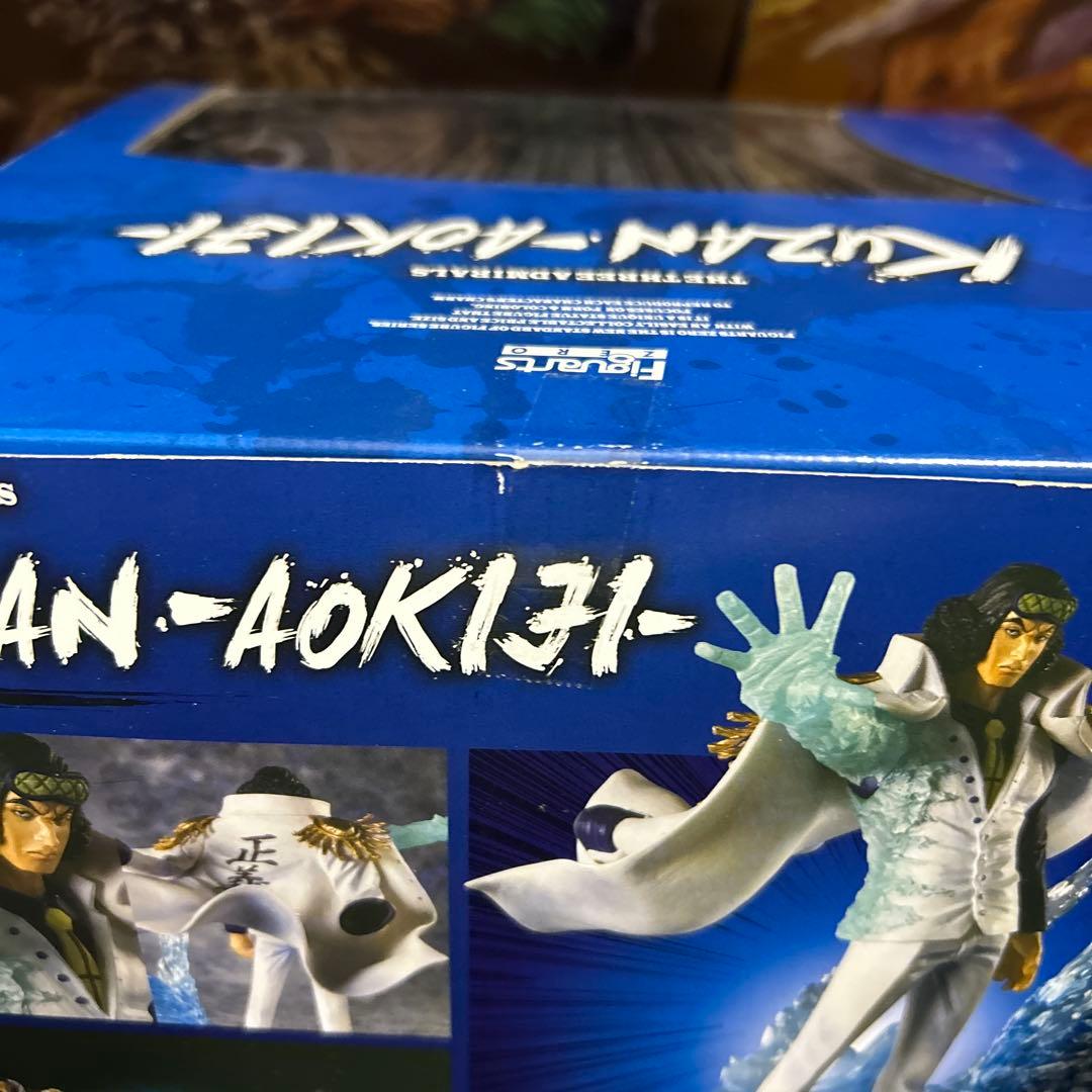 ワンピース 青キジ クザン フィギュアーツZERO
