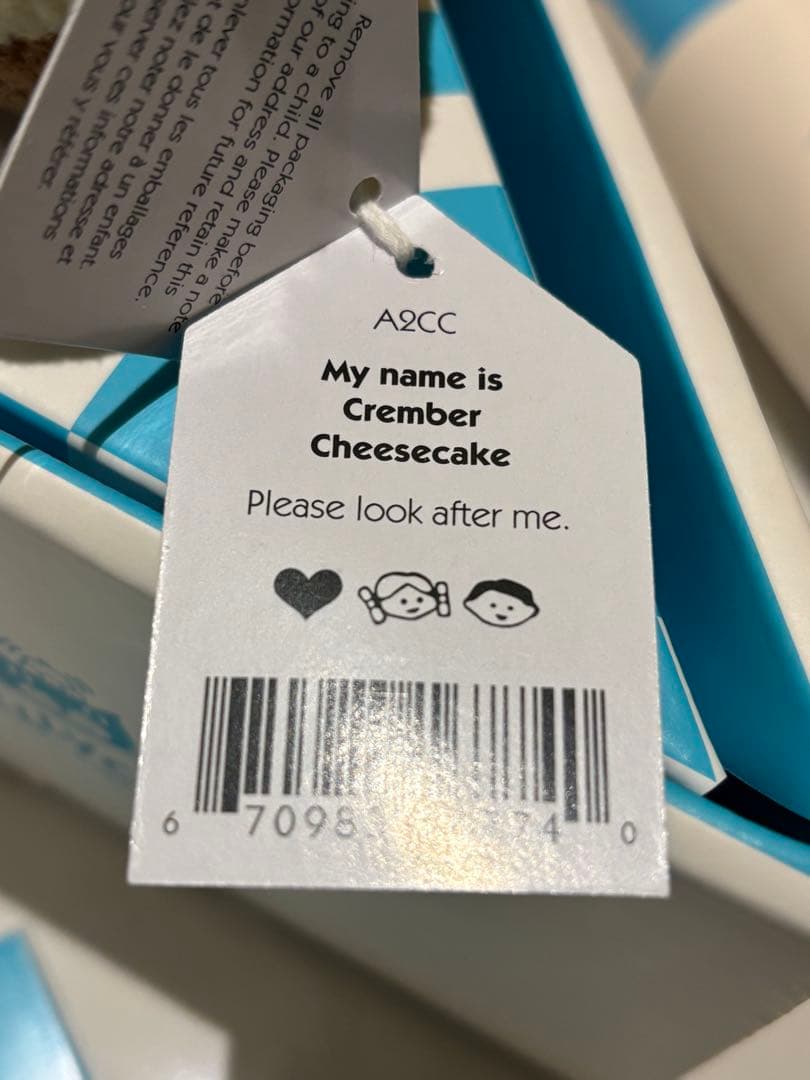 ニューヨーク限定　ジェリーキャット　チーズケーキ