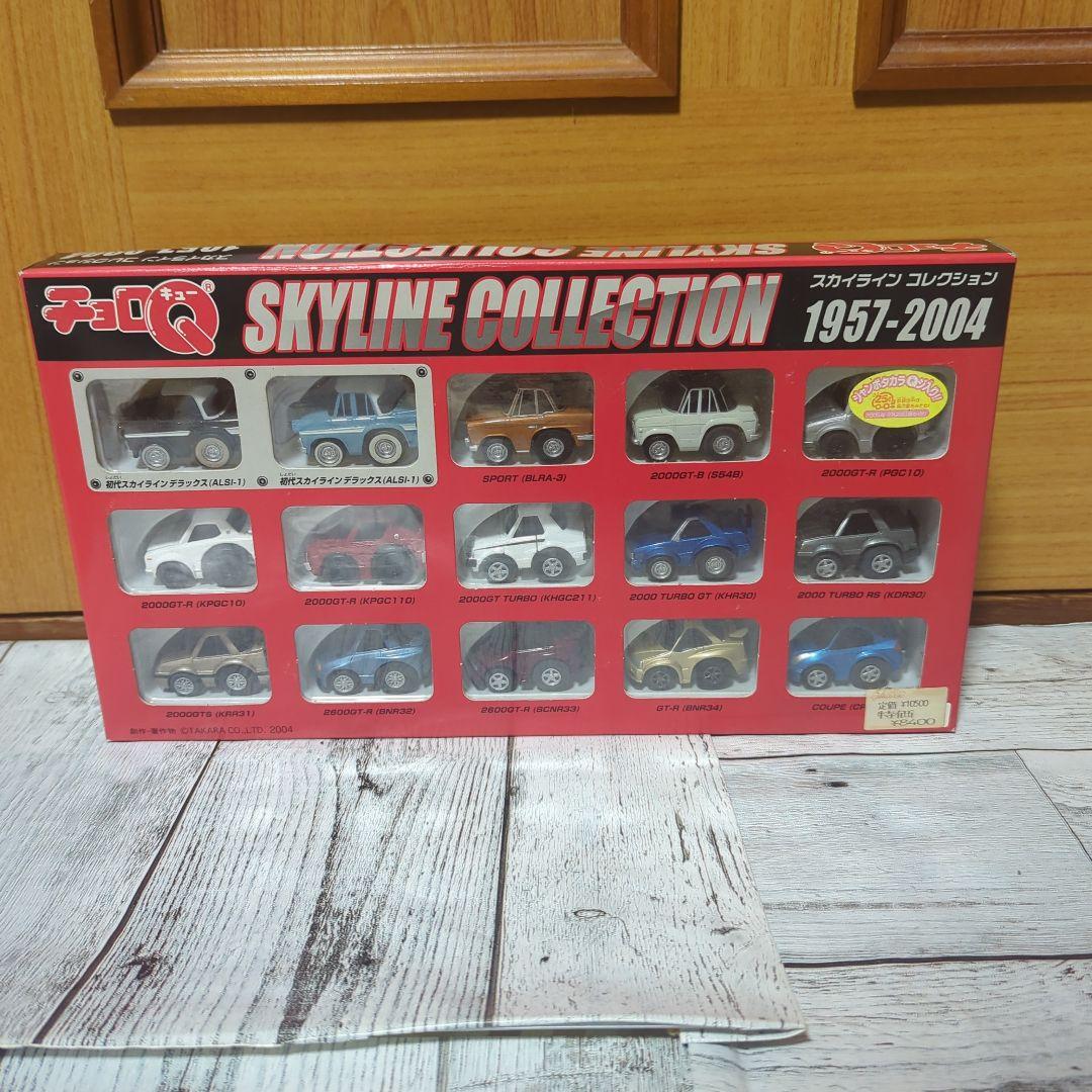 チョロQ(まとめ売り) 西部警察 J'S SKYLINECOLLECTIONなど - メルカリ