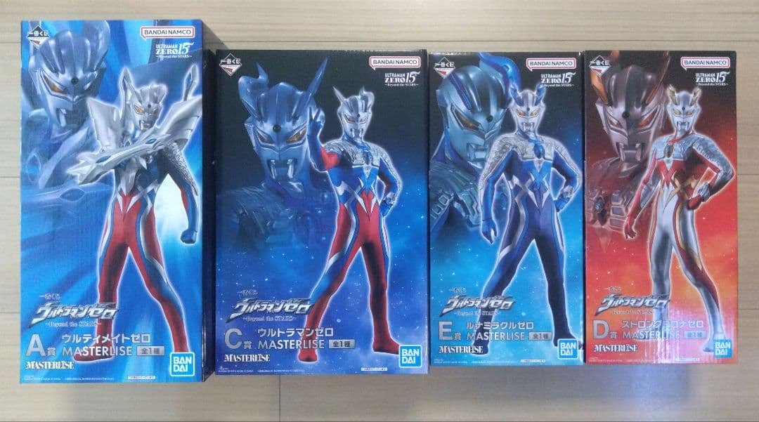 一番くじ ウルトラマンゼロ ～Beyond the STARS～ フィギュア