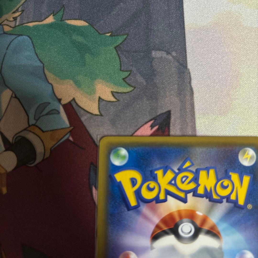 ボスごっこピカチュウ アクア団