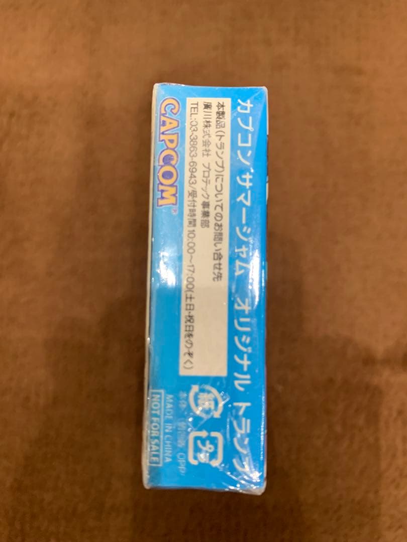 未開封/非売品】 カプコン CAPCOM サマージャム キャラクター トランプ