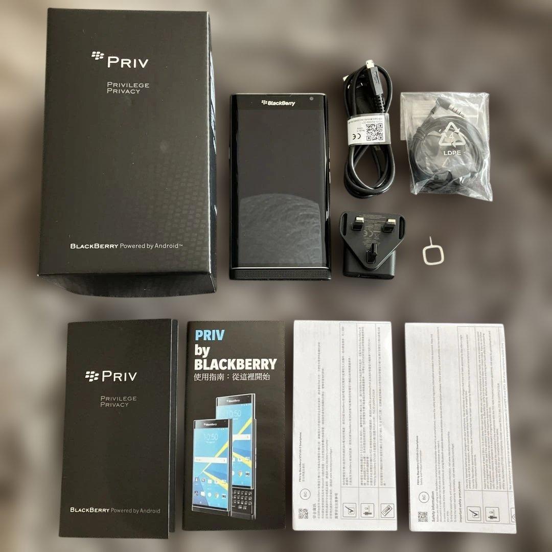 BlackBerry PRIV（STV100-3）グローバル版 Yahoo!オークション - BlackBerry PRIV（STV100-3）グローバル版