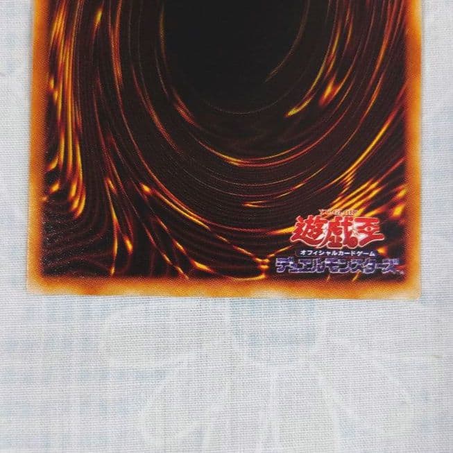 遊戯王PC1−002【ノーパラ】黒いペンダント