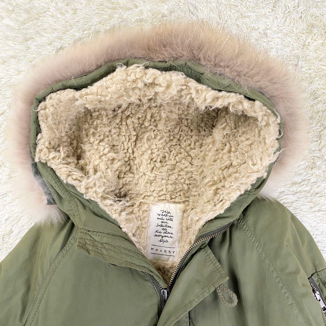 MOUSSY マウジー N-2B ミリタリージャケット 3way 1 カーキ - メルカリ