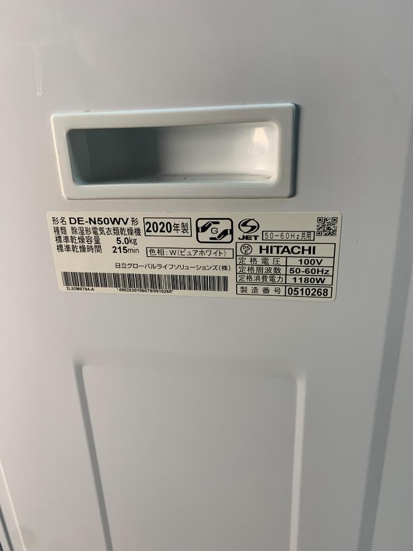 K★051 カリメロ