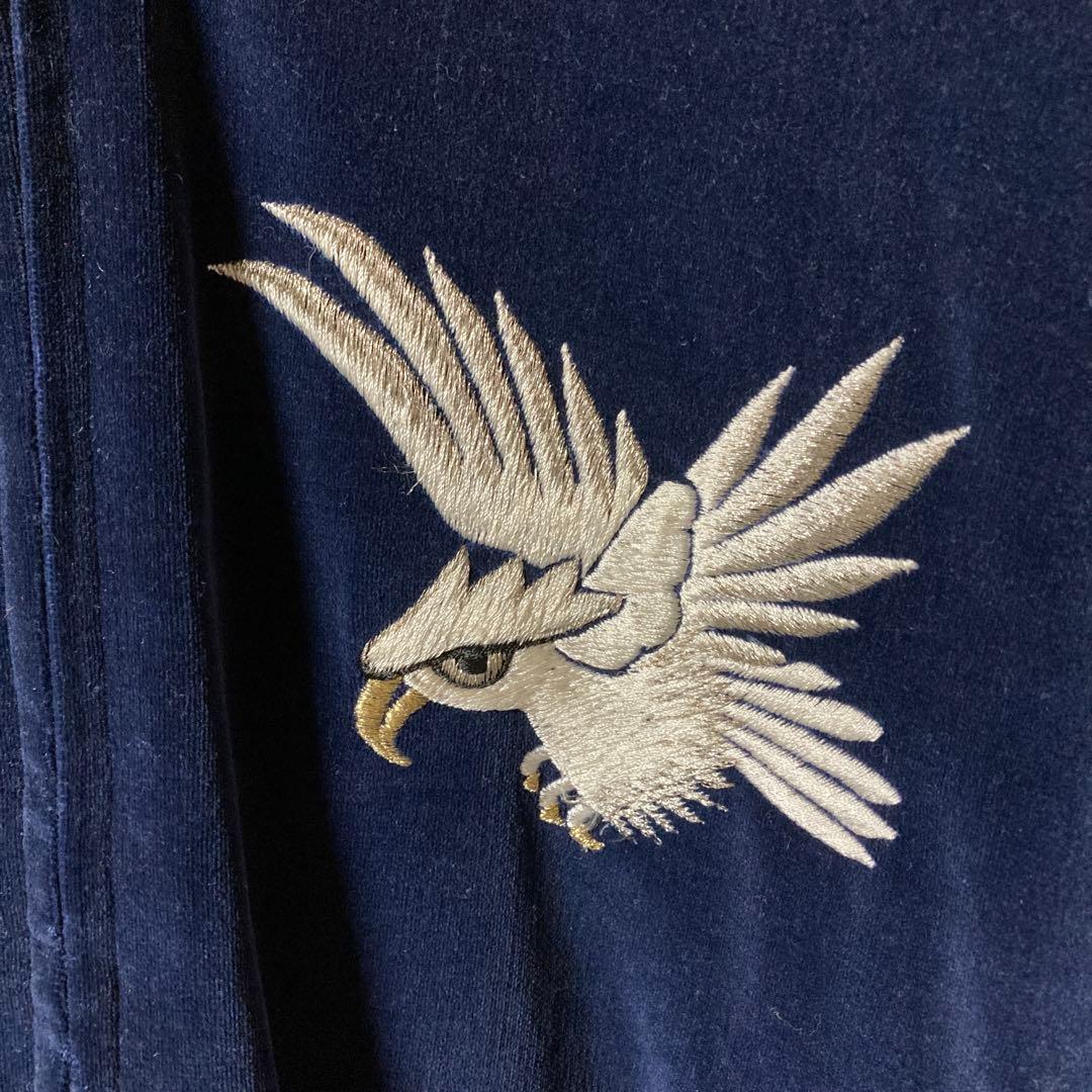 90sヴィンテージ物プリンス商会？別珍ネイビー紺スカジャン 刺繍L〜XL