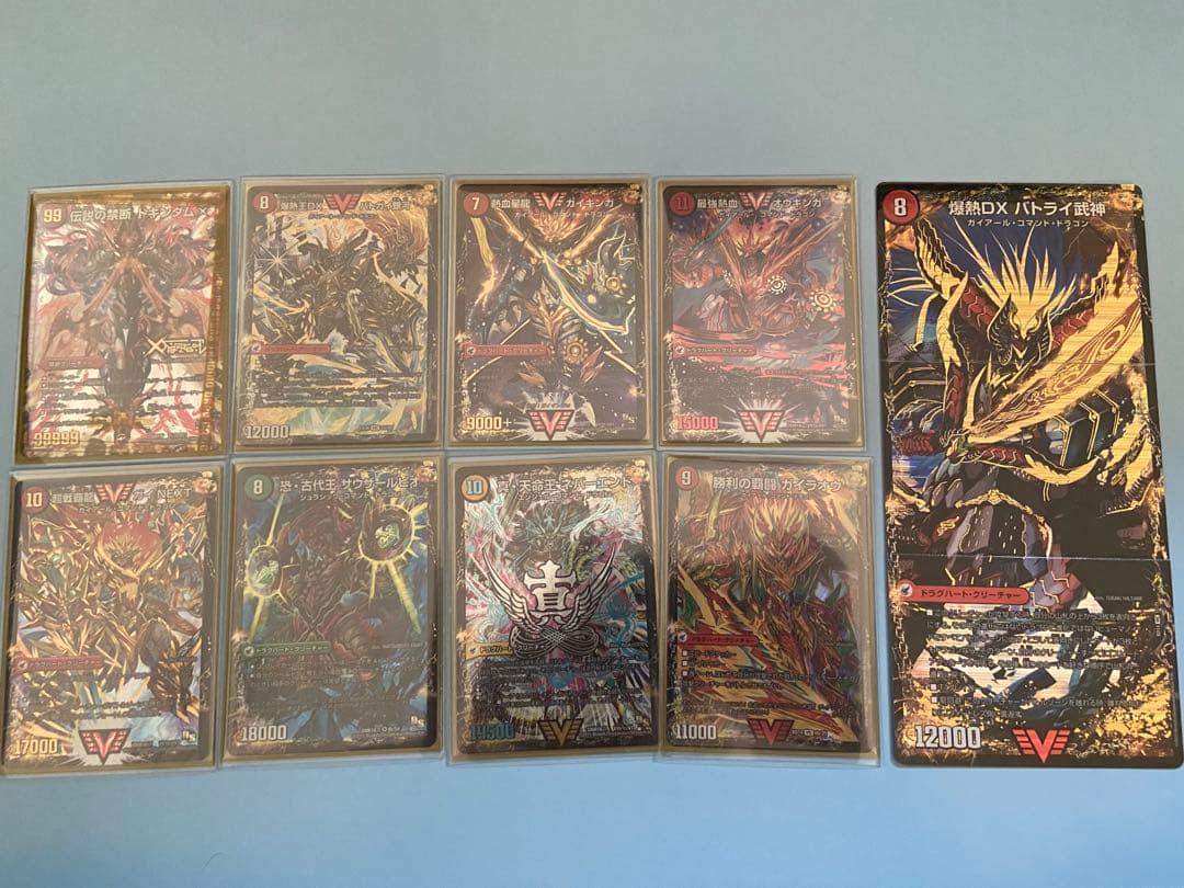 不死鳥モルトNEXT デッキ