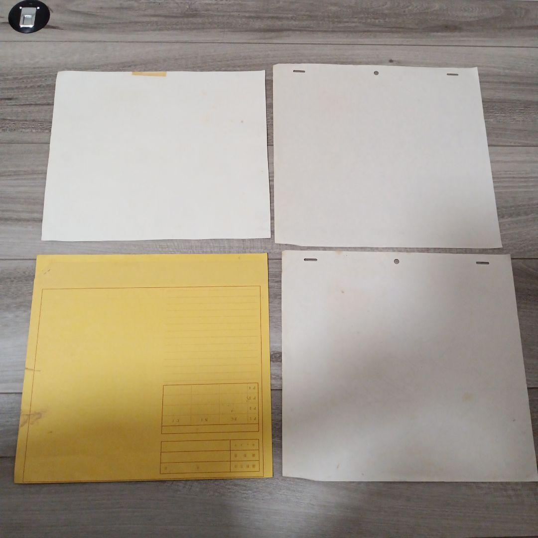 ドラゴンボールセル画