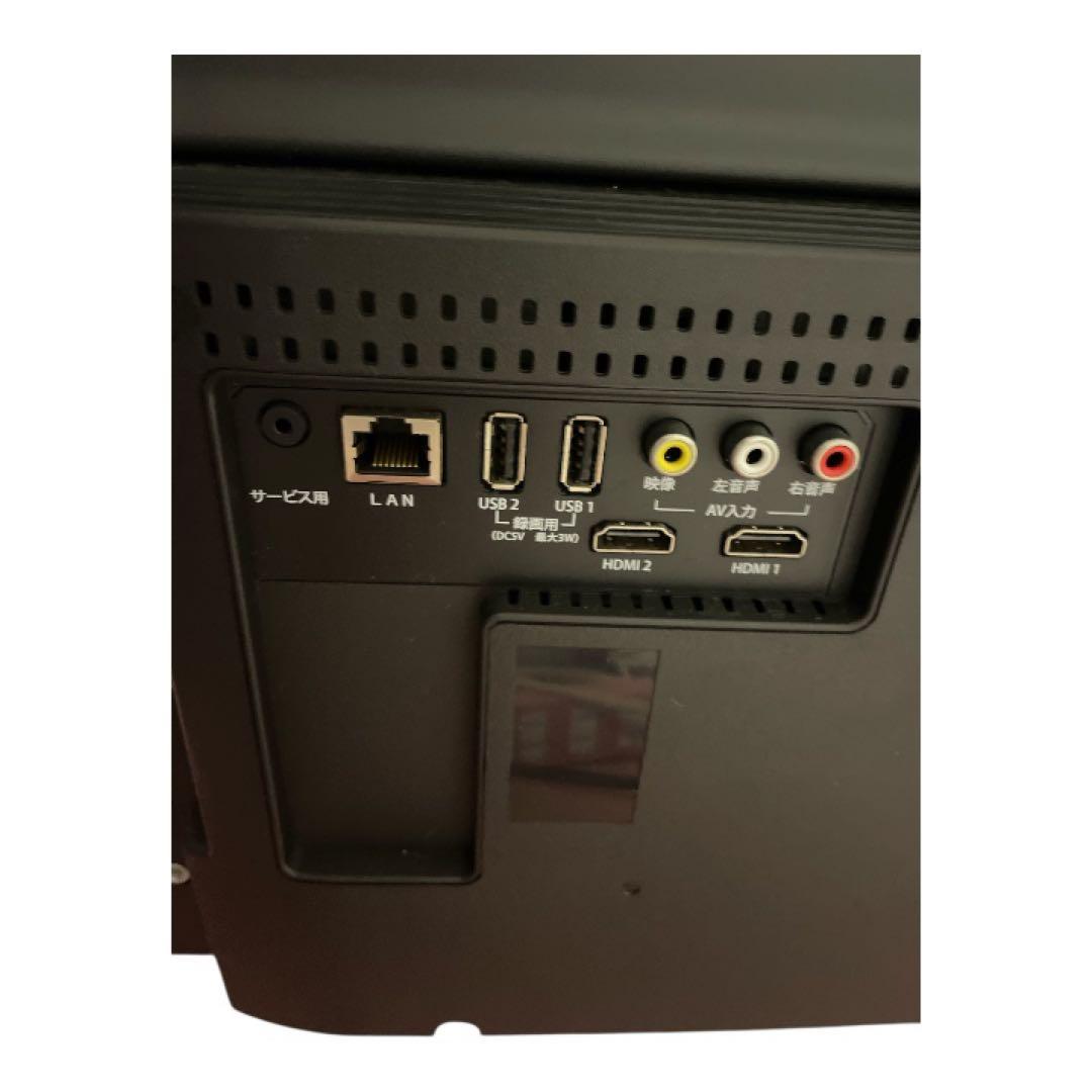 美品モダンデコSUN RISEフルハイビジョン40V型液晶テレビ 送料込