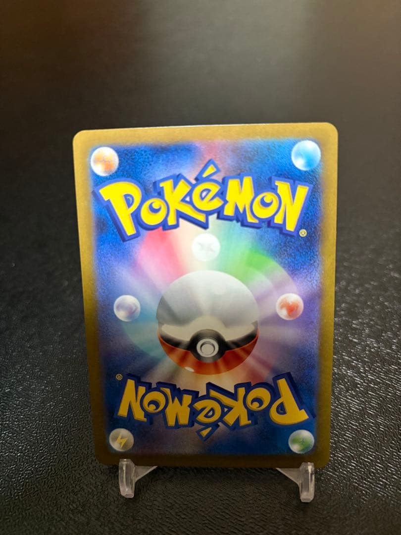 ポケモンカード　レシラムex ゼクロムex BWR