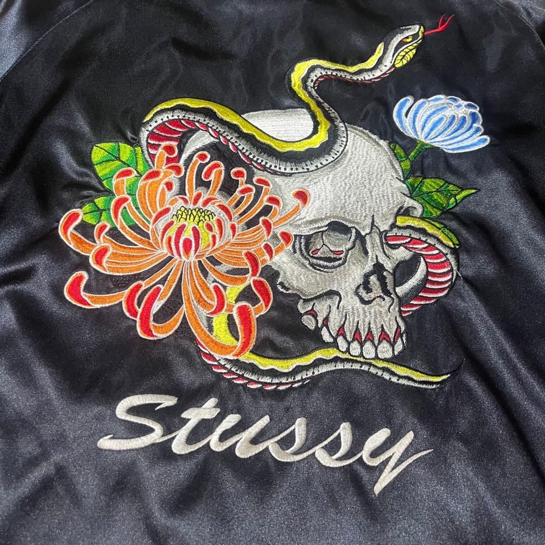 stussy スカル&スネーク スカジャン スタジャン XL old 00s - メルカリ
