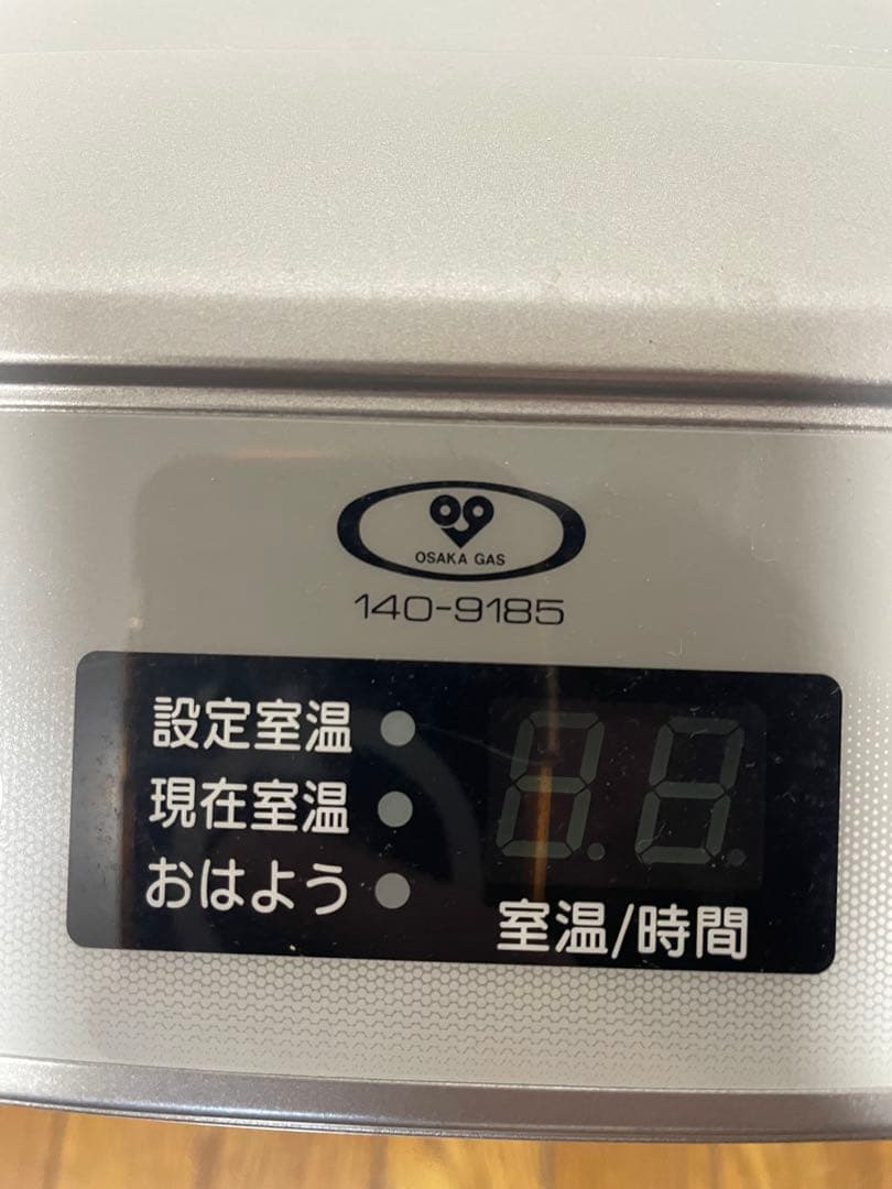 リンナイ ガスヒーター RC-E5802E-1 【ホース2m】 - メルカリ