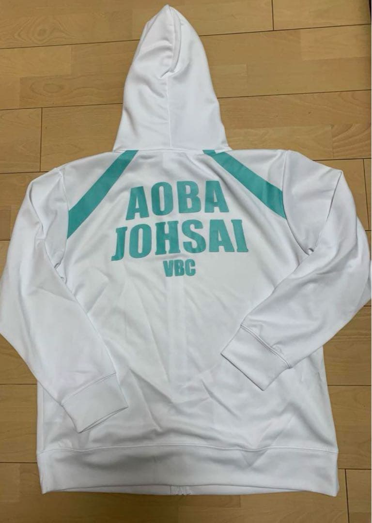 ハイキュー 青葉城西 ドンキ ジップ パーカー ジャージ LLサイズ