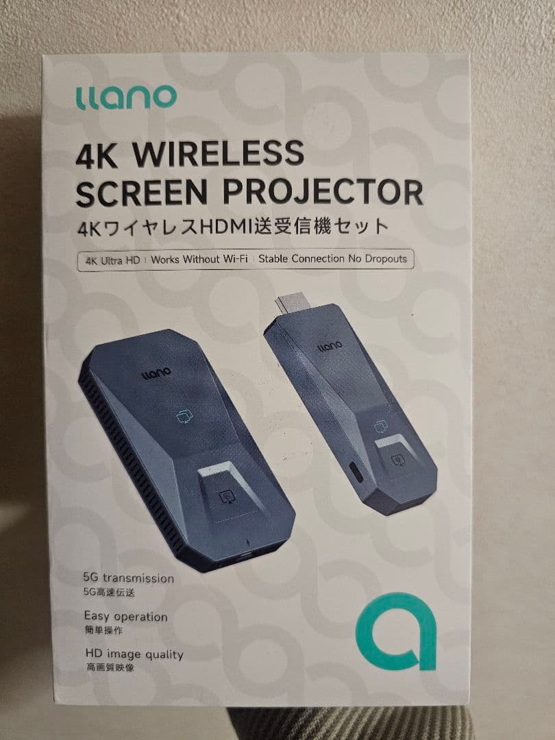 llano ワイヤレス HDMI 無線送受信機セット 4K対応 新品未使用 - メルカリ