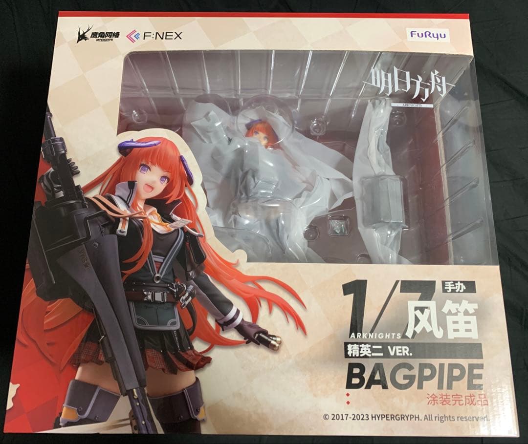 【未開封】アークナイツ　バグパイプ　フィギュア　昇進段階ニVER 明日方舟 ふるいちオンライン - ホビー/アークナイツ/[特典付き] バグパイプ