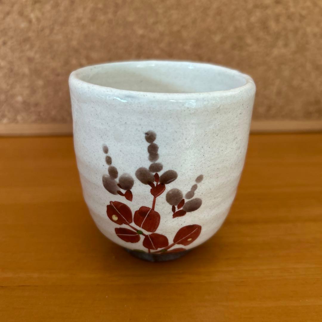 吉川心水造　赤絵萩の湯呑　陶器 陶芸家　益子　工芸品 陶芸家 吉川水城（よしかわみずき） | 益子焼窯元よこやま