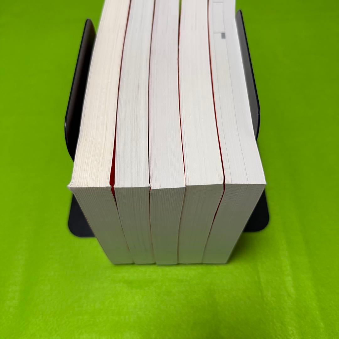 東京学芸大学 赤本 2015年～2024年 10年分 教学社 - メルカリ