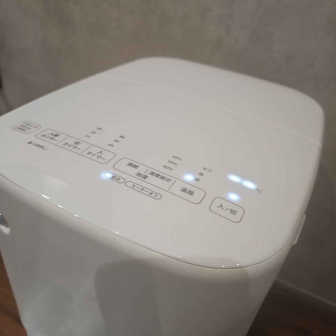 未使用品 siroca セラミックファンヒーター SH-3D171 E3 - メルカリ