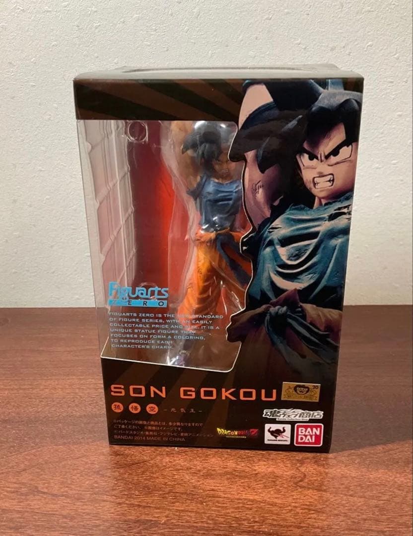 【未開封】フィギュアーツZERO 孫悟空-元気玉-