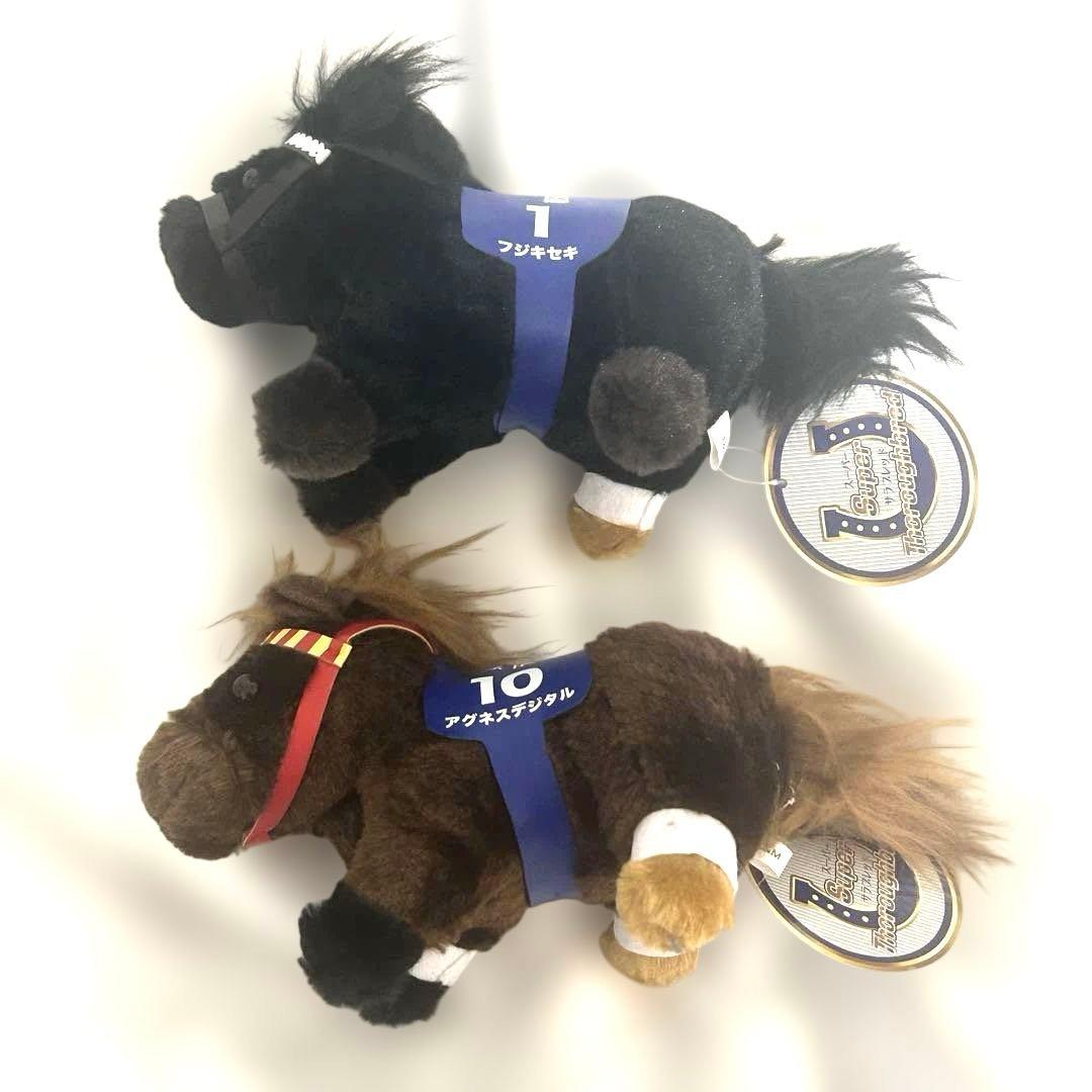 サラブレッドコレクション ぬいぐるみ 15点 おまけ付き