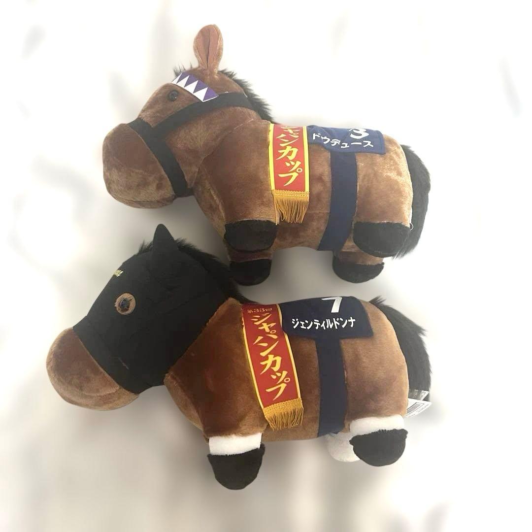 サラブレッドコレクション ぬいぐるみ 15点 おまけ付き